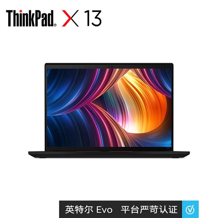 京东 电脑巅峰盛典 图6