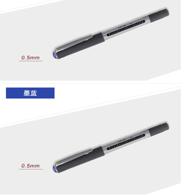 白雪0.5直液式走珠学生专用中性笔 8 支 图7