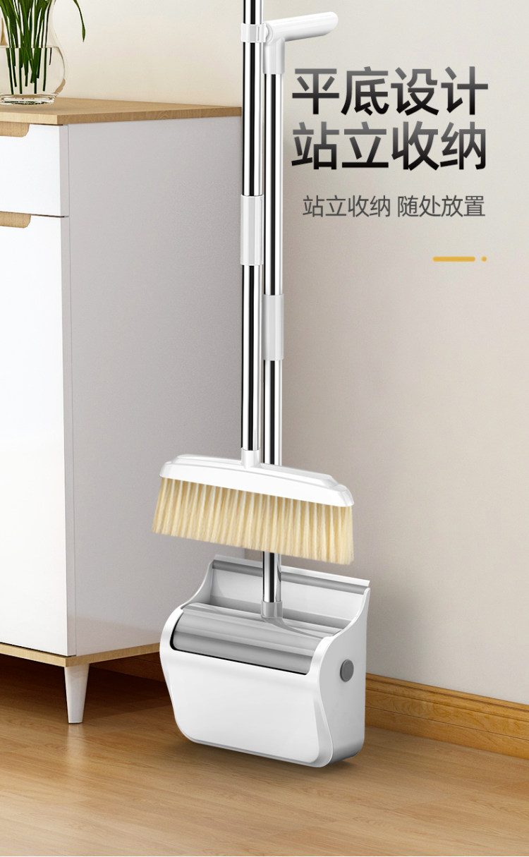 益伟 家用扫把套装 图9
