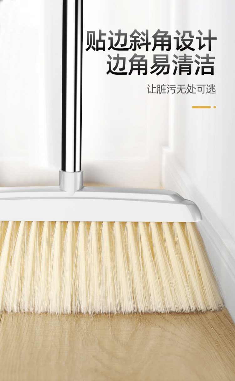 益伟 家用扫把套装 图6