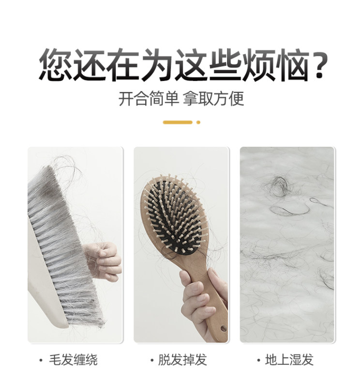 益伟 家用扫把套装 图3