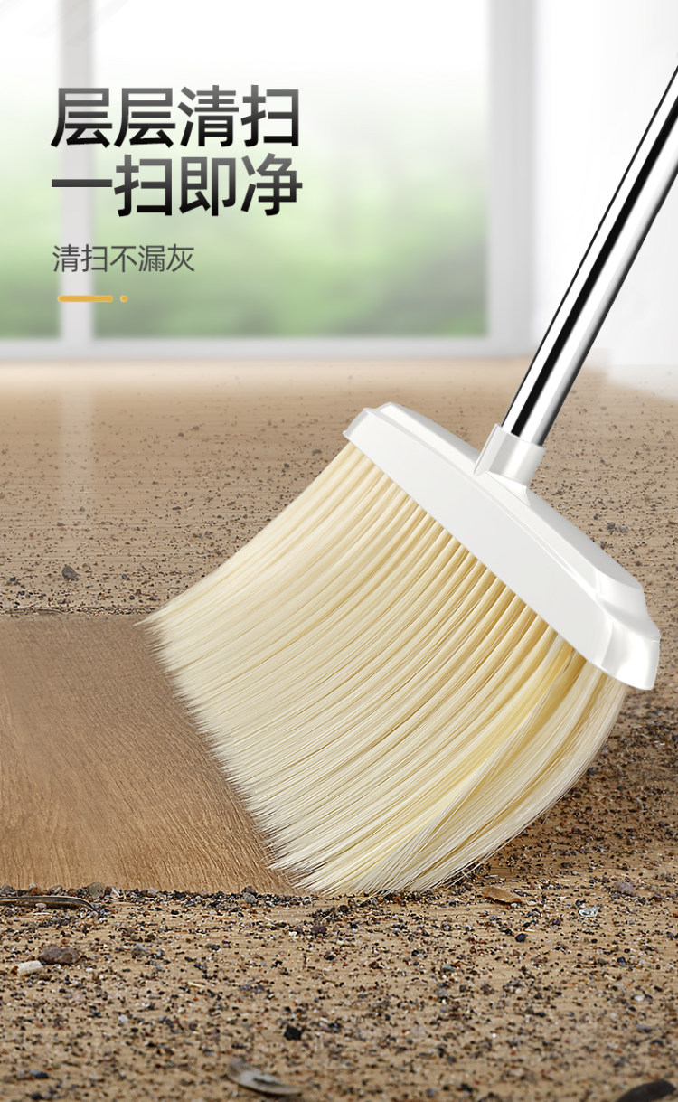 益伟 家用扫把套装 图5