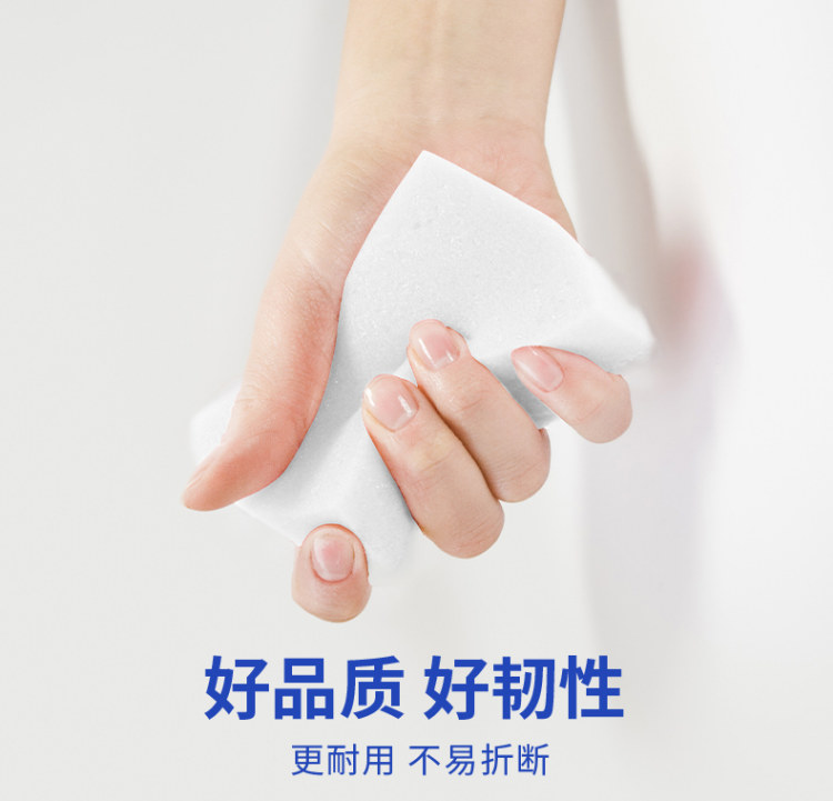 meisterkoch 纳米海绵魔力擦40片 图4