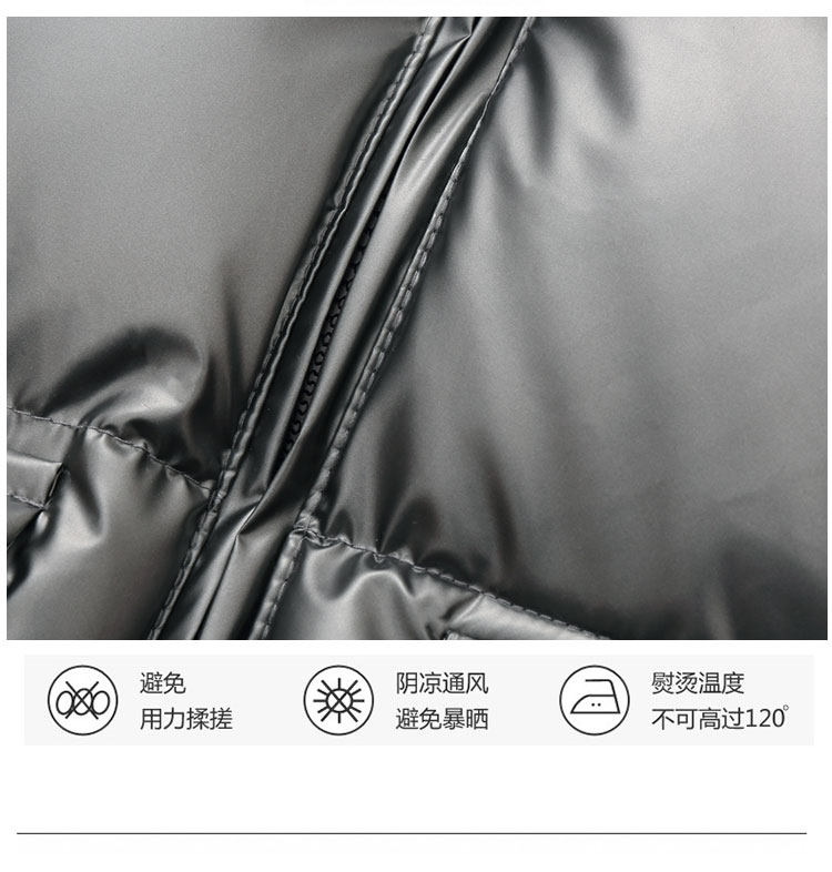 白鸭绒儿童羽绒服中长款加厚连帽外套 图10