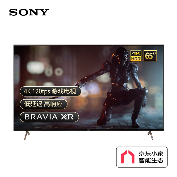 家电研究所、PLUS会员：标配高刷屏+HDMI2.1游戏电视盘点 图4