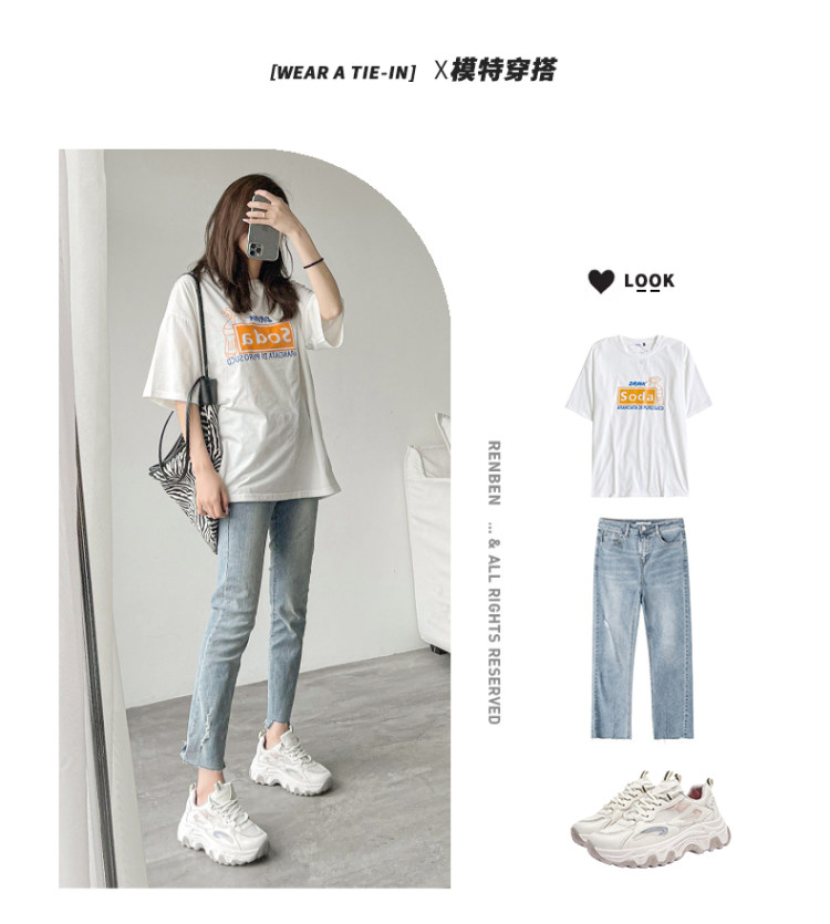 人本官方 ins潮流老爹鞋 图6