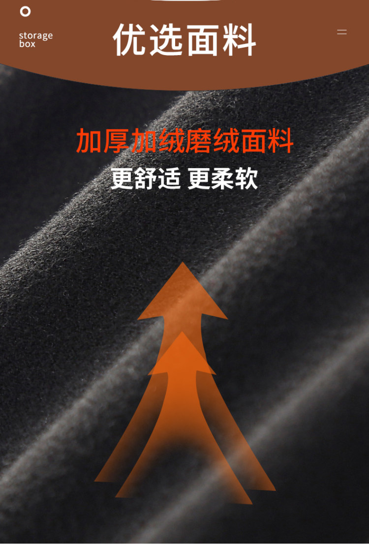 南极人 加绒加厚男士保暖内衣套装 图7