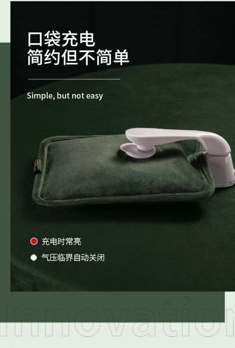 华生 防爆充电式国标热水袋 图5