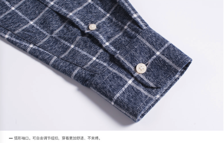本米 男全棉磨毛格纹衬衫 图9