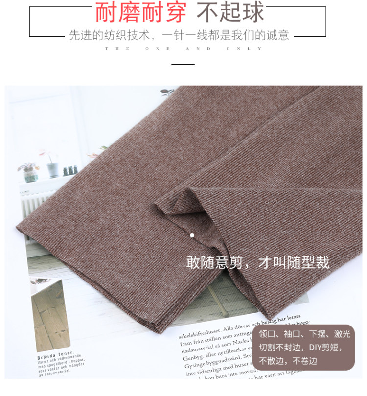 阳离子高弹显瘦打底裤 图7