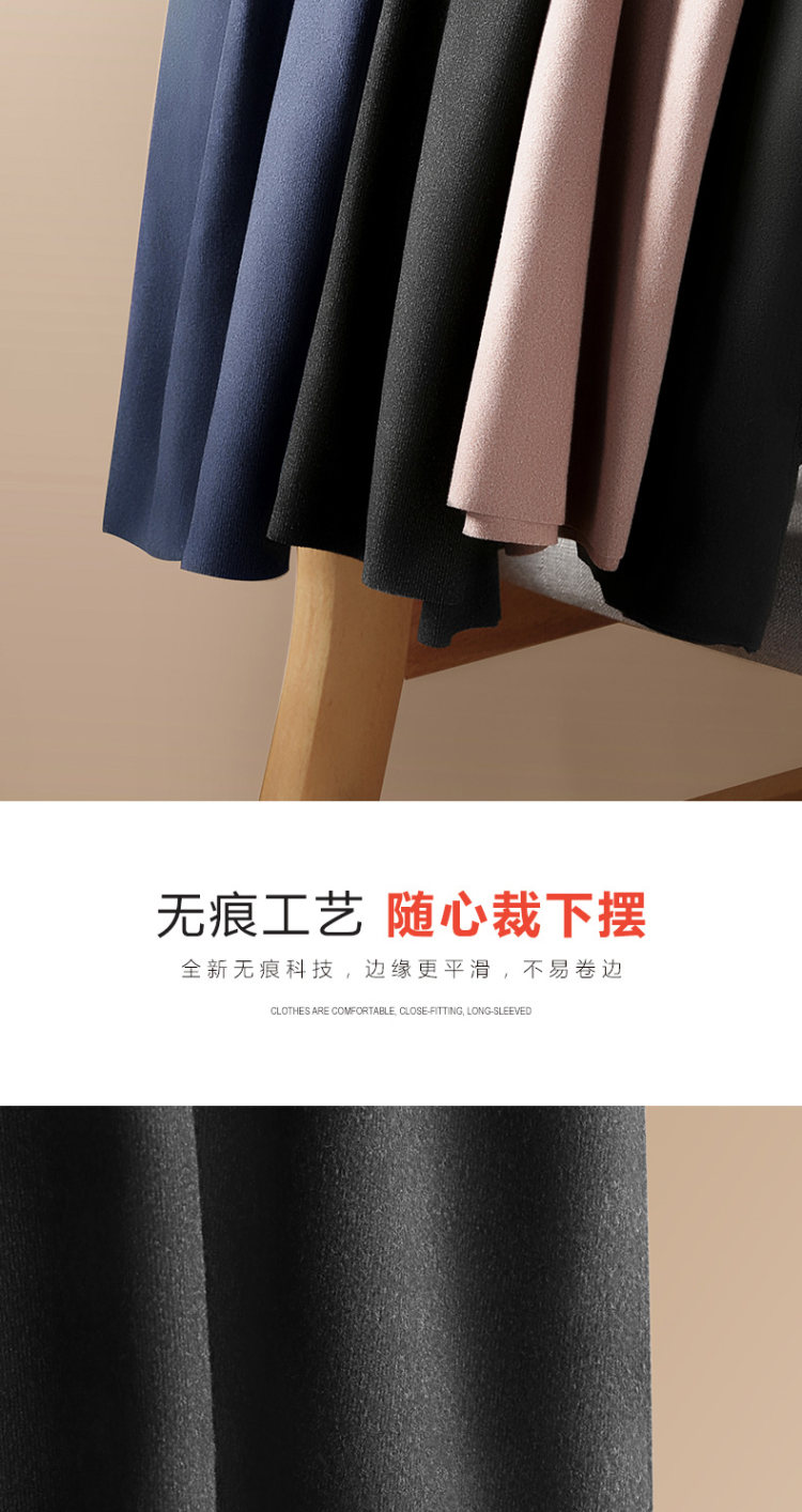 雪中飞 无痕保暖内衣套装 图9