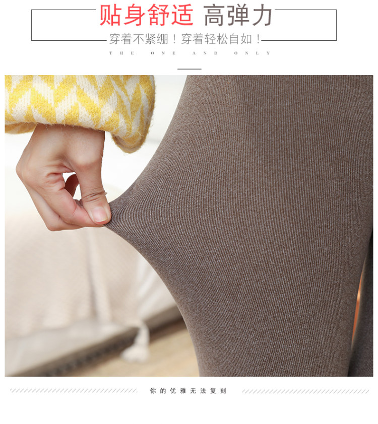 阳离子高弹显瘦打底裤 图6