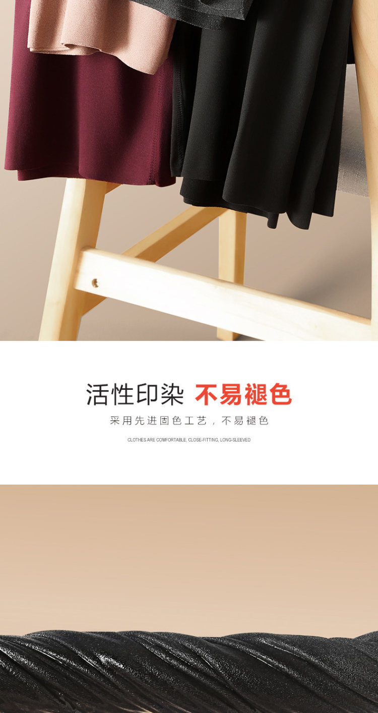 雪中飞 无痕保暖内衣套装 图11