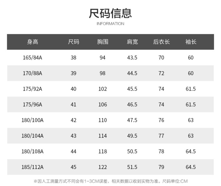 洛兹 竹浆纤维 男装免烫白衬衫 图12