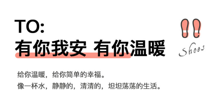 安尚芬 棉拖鞋 防滑加绒拖鞋 图2