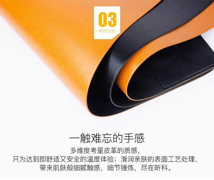 昕科 加热暖手垫鼠标垫 防水安全速热 图3