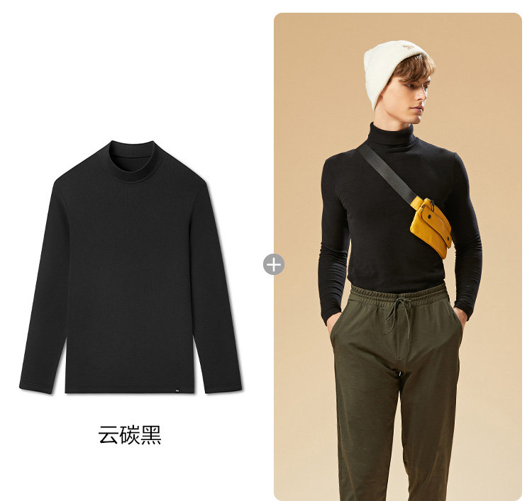 蕉下 摇粒绒打底衫保暖长袖针织衫 图9