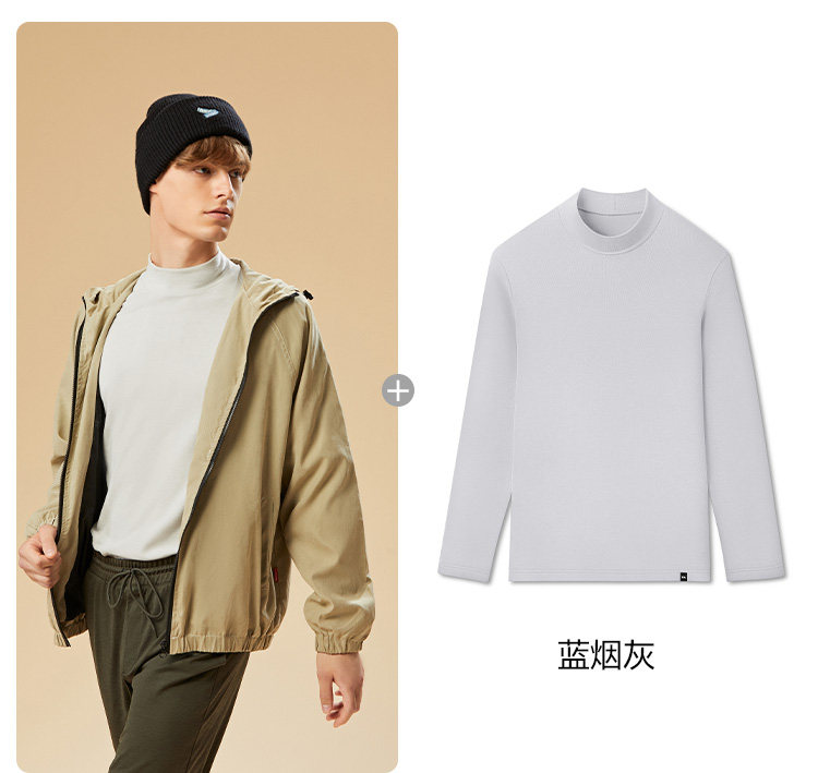 蕉下 摇粒绒打底衫保暖长袖针织衫 图10