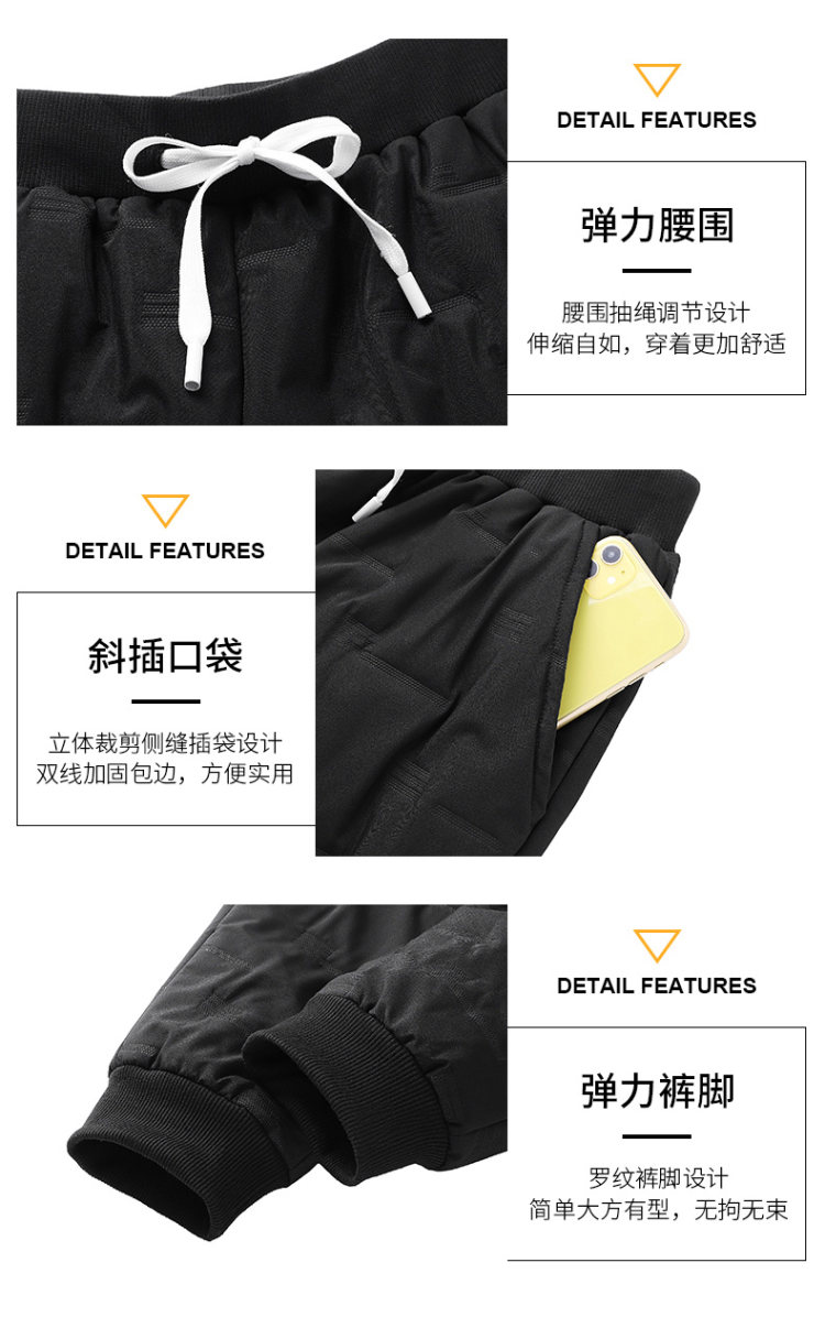 冬季棉加绒加厚保暖裤外裤 图6