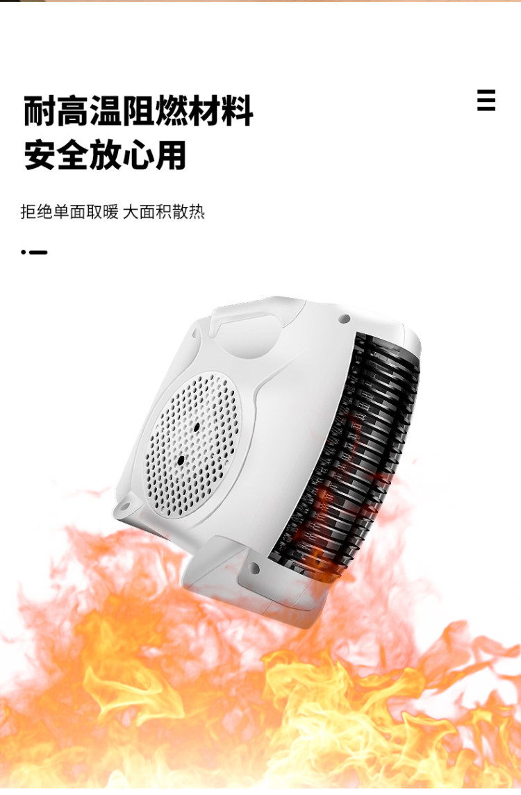 亚都 取暖器暖风机家用电暖气 图8
