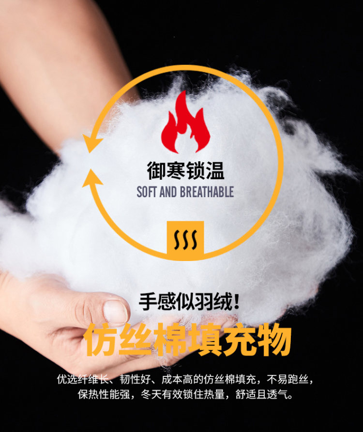 冬季棉加绒加厚保暖裤外裤 图5