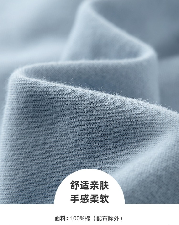 班尼路 圆领简约运动打底t恤 图3