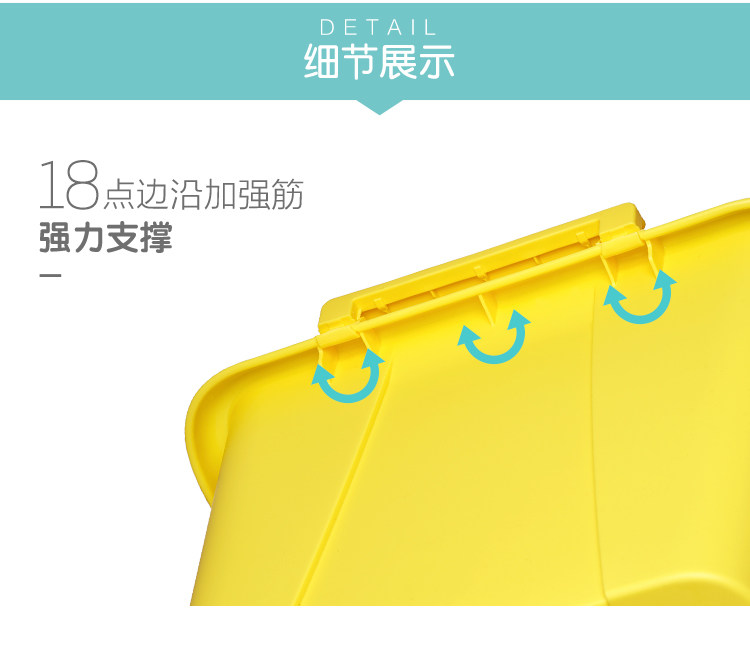 茶花 塑料收纳箱35*3个装 图7