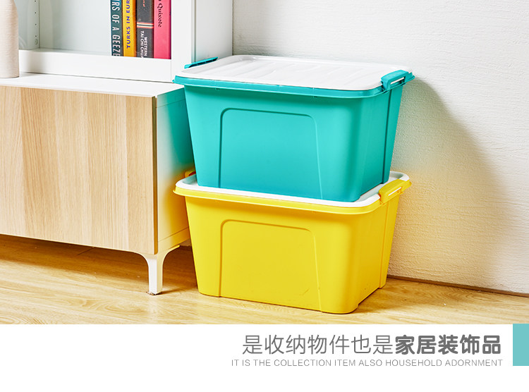 茶花 塑料收纳箱35*3个装 图6