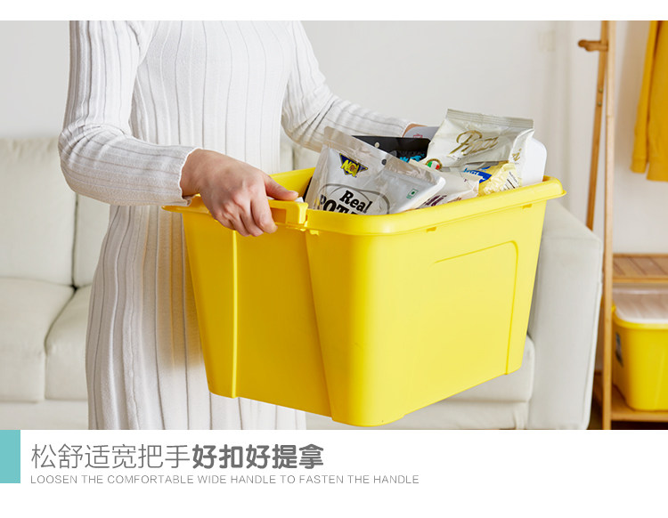 茶花 塑料收纳箱35*3个装 图5