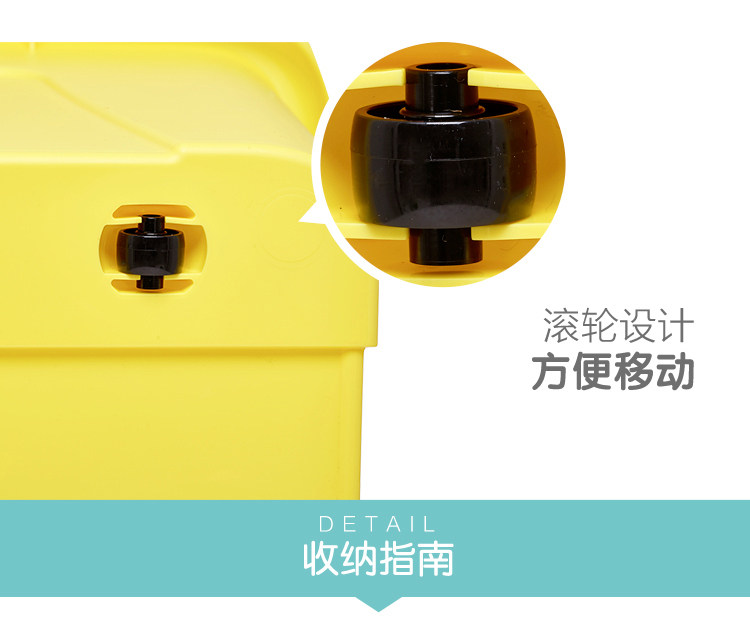 茶花 塑料收纳箱35*3个装 图10
