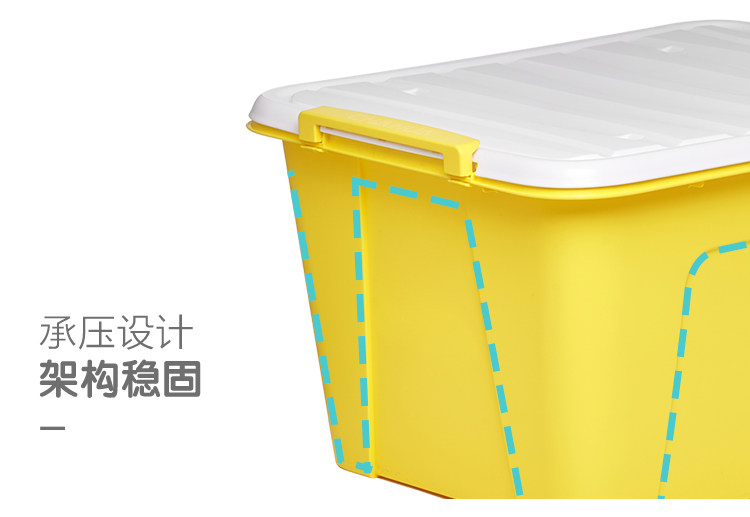 茶花 塑料收纳箱35*3个装 图9