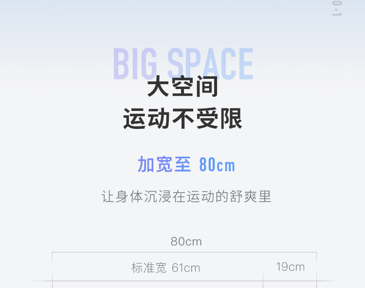 Keep 初学者防滑加厚健身瑜伽垫 图5