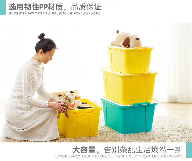 茶花 塑料收纳箱35*3个装 图4