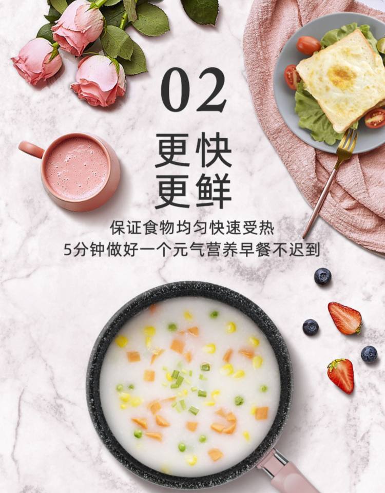 意大利进口 TVS 煎煮一体不粘锅 图6