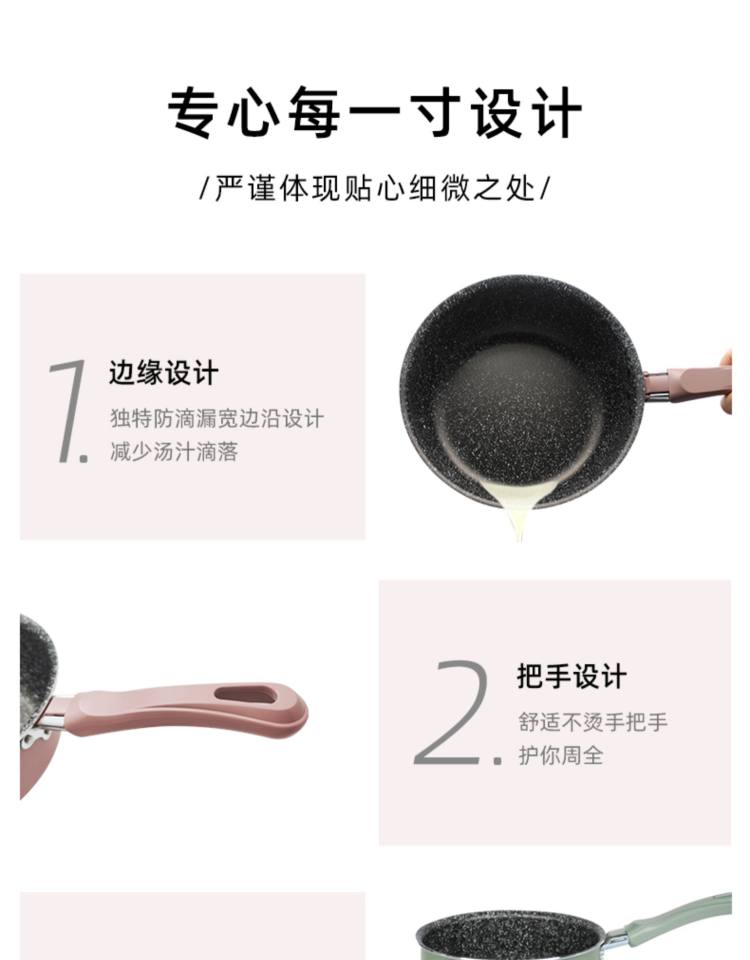 意大利进口 TVS 煎煮一体不粘锅 图11