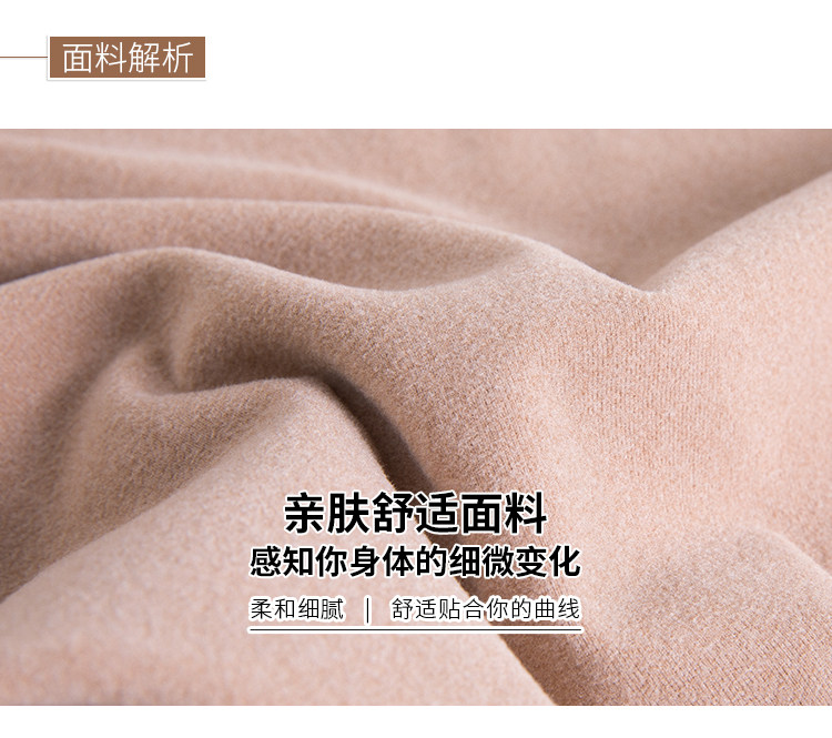 德绒 加绒加厚半高领针织打底衫 图6