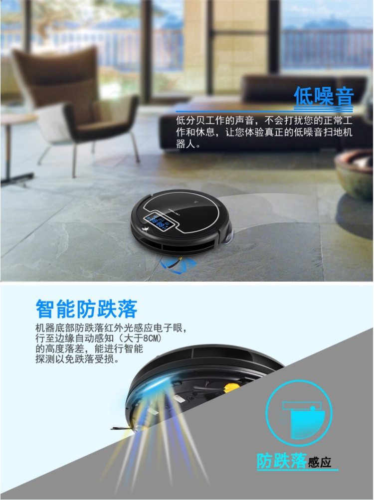 德国 莱尔克斯 全自动扫地机器人 洗扫拖一体 图10