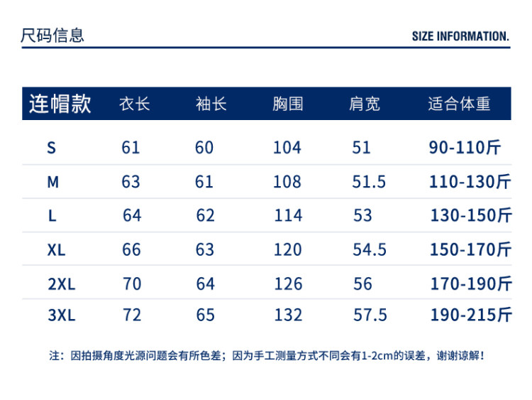 欧阳娜娜同款 drew 男女同款 笑脸印花连帽卫衣 图12