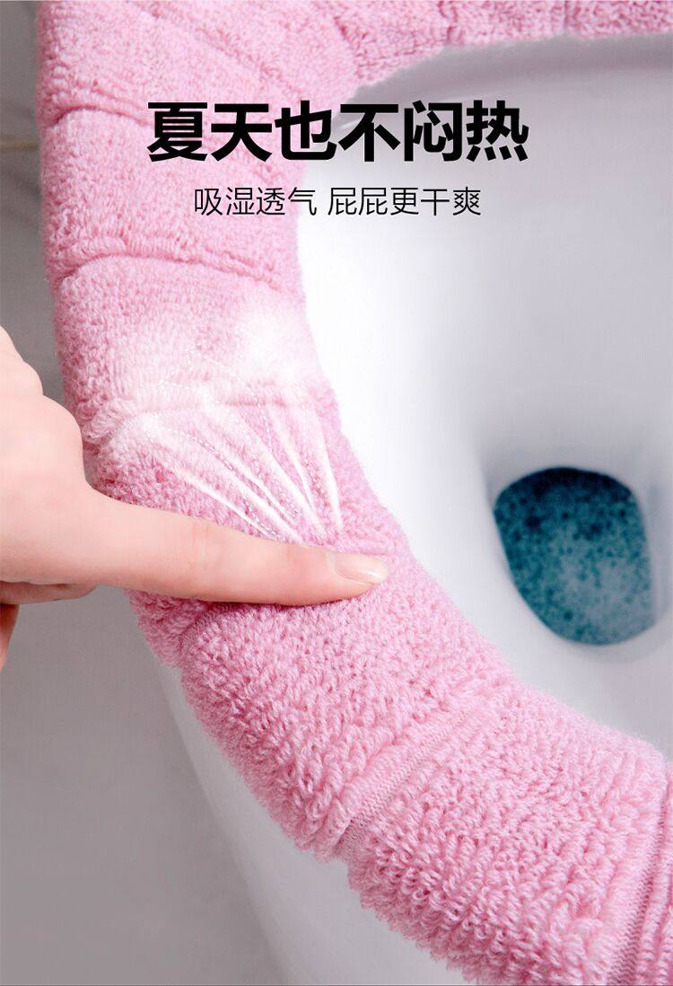 加厚马桶垫 图4