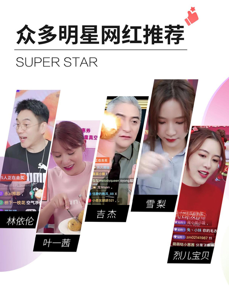 芝洛洛 爆浆肉松小贝3盒 图4