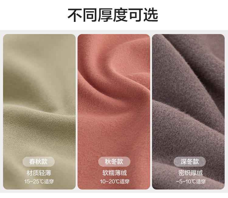 赵露思同款 蕉下 薄款提臀显瘦鲨鱼裤 图11