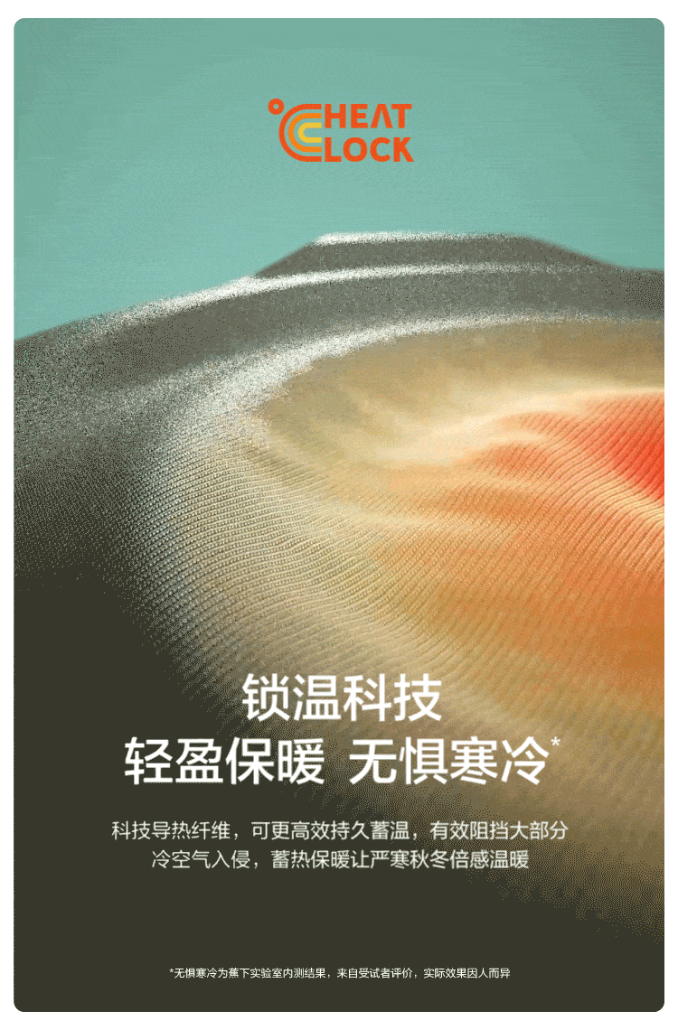 赵露思同款 蕉下 薄款提臀显瘦鲨鱼裤 图10
