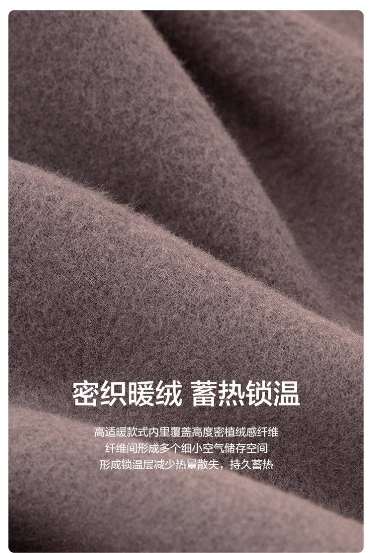 赵露思同款 蕉下 薄款提臀显瘦鲨鱼裤 图9