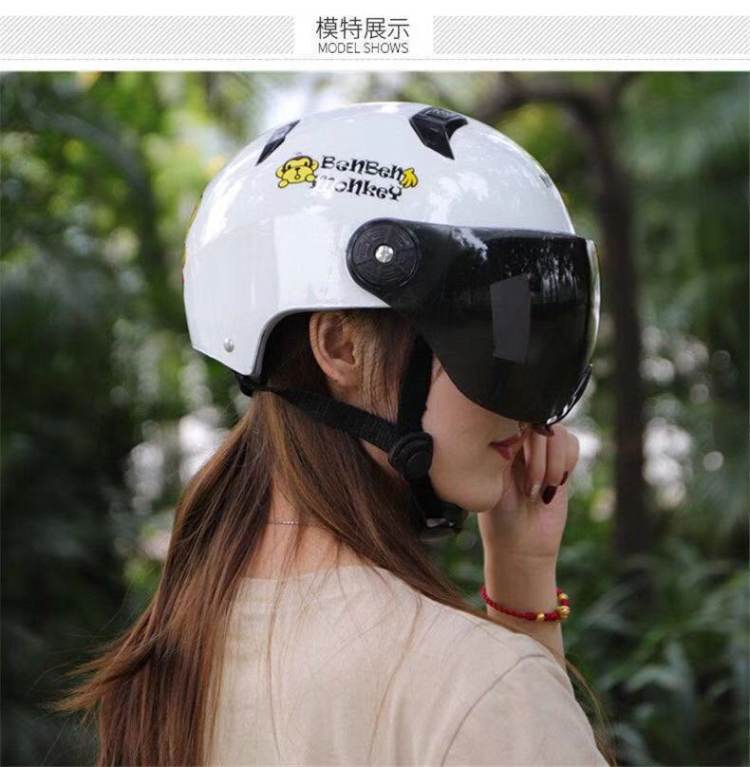 永航 电动电瓶车头盔 图3
