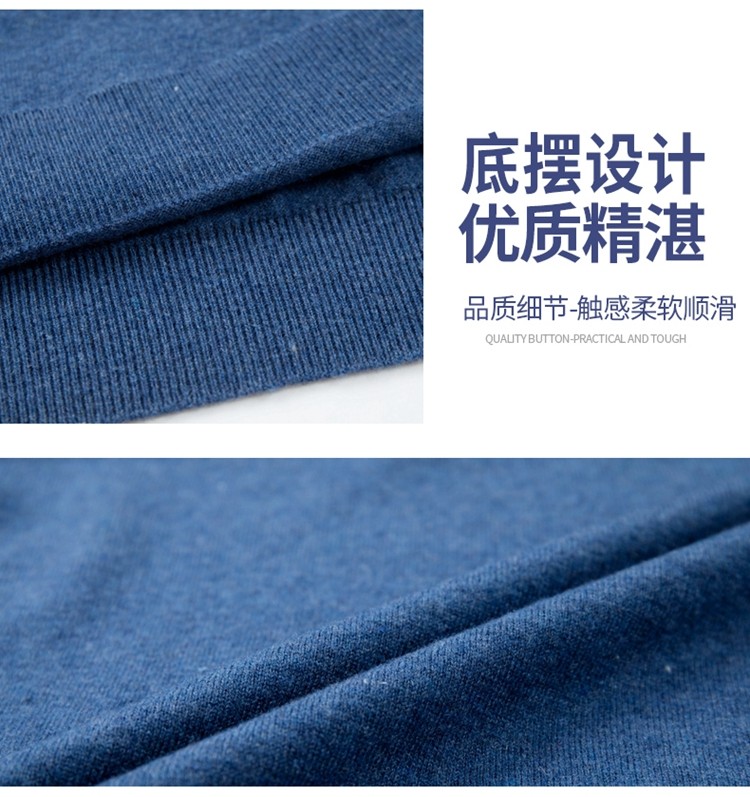 恒源祥 男士 秋冬羊绒衫 图2