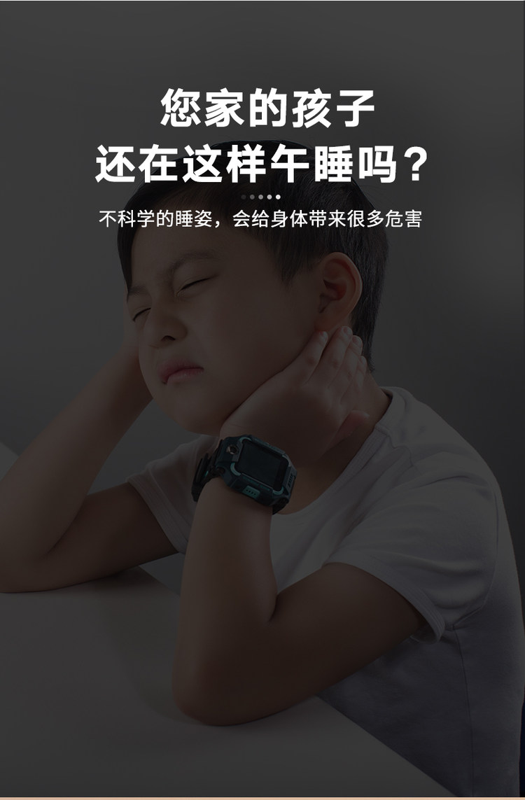 暖舒舒 办公室午睡枕趴睡枕 图3