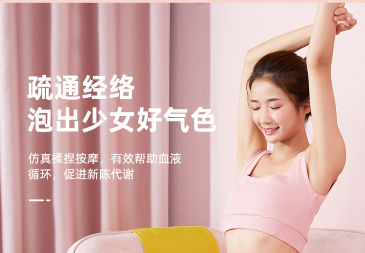 新飞 高颜值 多功能 全自动电动按摩加热足浴桶 图9