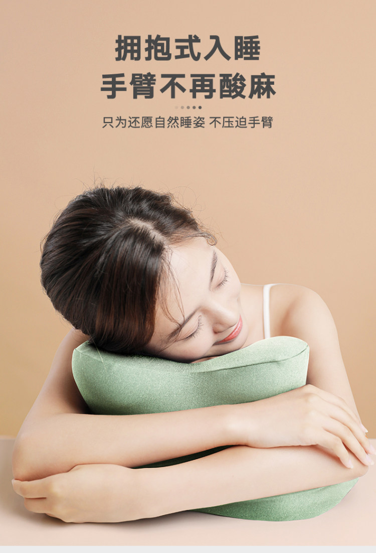 暖舒舒 办公室午睡枕趴睡枕 图4