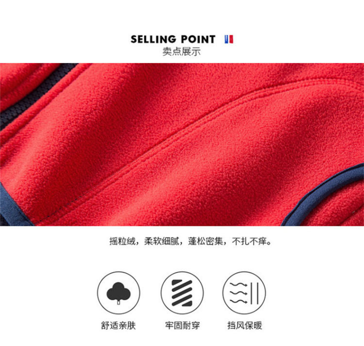 迪士尼同款 摇粒绒儿童连帽外套 图10