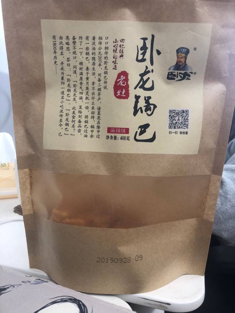 卧龙 手工老灶锅巴 400g*4袋 大分量 多种口味 图1